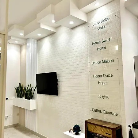 Casa Dolce Casa