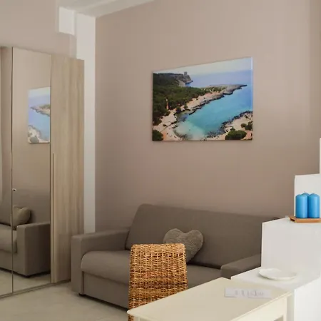 Casa Dolce Casa 4*